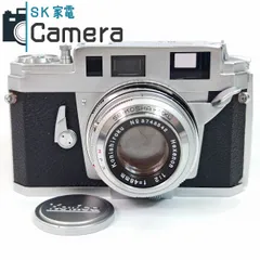 2025年最新】KONICA ⅢAの人気アイテム - メルカリ