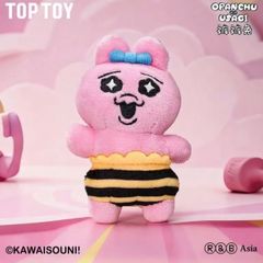 公式】プリパラ JOYOUTH 海外限定 中国限定 ぬいぐるみキーホルダー