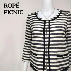 ロペピクニック ROPE PICNIC マリンボーダー ノーラージャケット パール調ボタン 7分袖