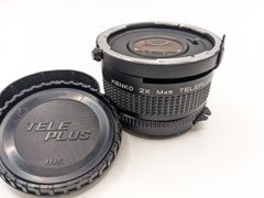 Item thumbnail for item 1e85affd-e4db-4ac6-8afb-6b84b4f0aebe