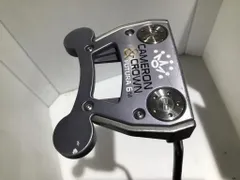 2025年最新】フューチュラ 6Mの人気アイテム - メルカリ