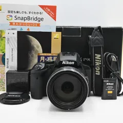 2026年最新】nikon coolpix p900の人気アイテム - メルカリ