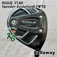 値下げCallaway キャロウェイ　ローグスターフェアウェイウッド5W 2025年最新】ROGUE STAR フェアウェイウッド の人気アイテム - メルカリ