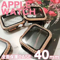 apple watch カバー アップルウォッチ カバー キラキラ TPU-11-2FK BD 40mm