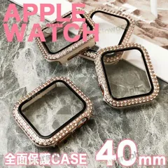apple watch カバー アップルウォッチ カバー キラキラ TPU-11-2FK WD 40mm