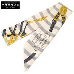 HERMES　エルメス　BRIDES de GALA 　式典用馬勒　ツイリー HERMES エルメス BRIDES de GALA 式典用馬勒 シルク ツイリー - メルカリ