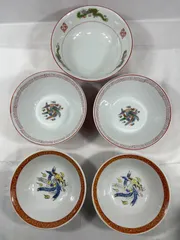 2025年最新】大清乾隆年製の人気アイテム - メルカリ