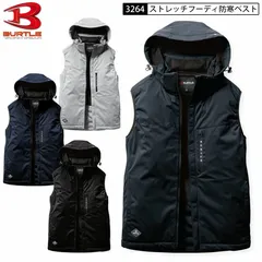 バートル BURTLE 3264 ストレッチ フーディ 防寒ベスト 防水 防風 長袖 S-3XL 4色展開 上着 作業着 作業服