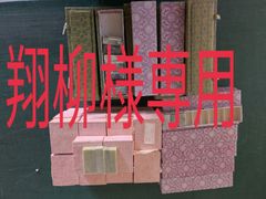 【希少 レア品】趙之謙字典 樽本樹邨編 二玄社 趙之謙字典 | 樽本 樹邨 |本 | 通販 | Amazon