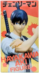 【最安値！】チェンソーマン 秋川アキ estream1/7スケールフィギュア 2025年最新】早川アキ フィギュア 1/7の人気アイテム - メルカリ