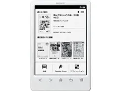 2026年最新】PRS-T3Sの人気アイテム - メルカリ