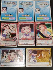 2025年最新】プレシャスメモリーズ応募シールの人気アイテム - メルカリ