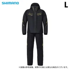 2025年最新】シマノゴアテックスの人気アイテム - メルカリ