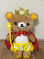 2025年最新】リラックマ 5周年記念ぬいぐるみの人気アイテム - メルカリ