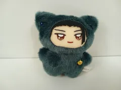 呪術廻戦 ちみけもますこっと 懐玉・玉折 夏油傑 中古 [MB-6234]