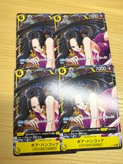 Vジャンプ 2026年1月号付録 ドラゴンボール ベジット 1枚 - メルカリ