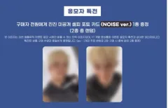 2025年最新】astro ジンジン サインの人気アイテム - メルカリ