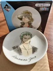 一番くじワンピース100AnniversaryL賞記念プレートゾロ