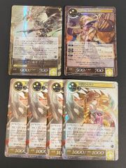 fy21 ss-2 小野裕二 横浜Fマリノス 直筆サイン サッカー 日本代表 J