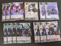 yoma リエージュ 2009-11 ヴァンダンメ　小野裕二サイン入　S1 fy21 ss-2 小野裕二 横浜Fマリノス 直筆サイン サッカー 日本代表 J