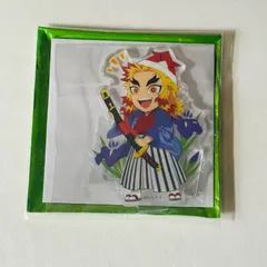 子どもの日　煉獄杏寿郎　アクリルスタンド