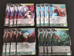 yoma リエージュ 2009-11 ヴァンダンメ　小野裕二サイン入　S1 fy21 ss-2 小野裕二 横浜Fマリノス 直筆サイン サッカー 日本代表 J