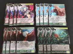 2026年最新】force of willの人気アイテム - メルカリ