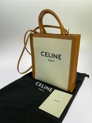 【中古品】CELINE セリーヌ SMALL VERTICAL CABAS 192082BNZ  スモール バーティ カルカバ トートバッグ 【180-251130-em-15-min】