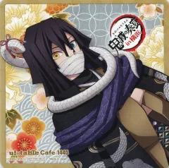 【中古】コースター 伊黒小芭内 ランダムスクエアコースター 「鬼滅の刃 オーケストラコンサート ～鬼滅の奏～ 柱稽古編 / 鬼滅の宴 -柱稽古編-」 開催記念ドリンク注文特典