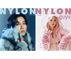 【中古】ファッション雑誌 付録付)NYLON JAPAN 2025年12月号