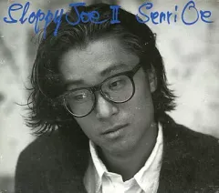 2025年最新】大江_千里の人気アイテム - メルカリ