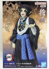 小夏屋 猛犬怪獣シバラ(茶柴バージョン/再販/白成型/薄茶/オレンジ/赤