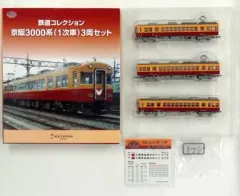 2025年最新】京阪3000系の人気アイテム - メルカリ