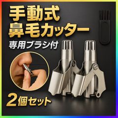 Item thumbnail for item 40bcc576-2249-4681-9c1e-7705570cbc60