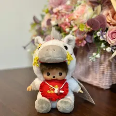干支午 ベビチッチ Sサイズ かわいい 可愛い カワイイ 馬 うま ウマ えと エト eto uma かわいい 可愛い カワイイ kawaii monchichi
