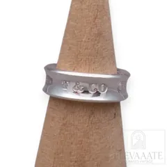 美品 Tiffany&Co. ティファニー 1837 ナロー シルバー リング SV925 メンズ レディース 13号 TO405