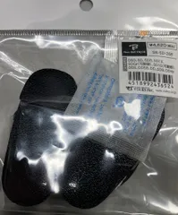 ボークス シューズブティック SB-SD-268 サイズ:DSD/SD/SD13/SDGr・SD16(可動脚)/DDS/DD/DDdy