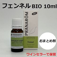 プラナロム プラナBBスリープ ディフューザー用ブレンド BIO 10ml