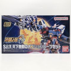 中古】未開封 バンダイ スーパーロボット大戦OG SMP SHOKUGAN MODELING