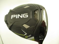 限定デザインチューニング】アイアンセット ダンロップ スリクソンZX5