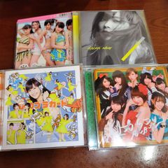 AKB48 渡辺麻友 渡り廊下走り隊7 CD まとめ売り 特典カード2枚付き
