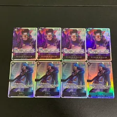 【中古品】 ワンピースカード 黒ティーチ強化パーツ SR2種 各4枚セット マーシャル・D・ティーチ クザン 黒ひげ海賊団 【071-251130-AS-6-min】