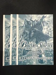 2026年最新】締皇の人気アイテム - メルカリ