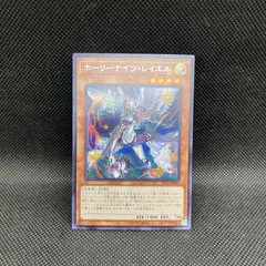 2025年最新】ナイツテイルの人気アイテム - メルカリ