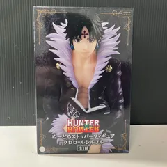 【むつ43-113001】クロロ=ルシルフル 「HUNTER×HUNTER」 ぬーどるストッパーフィギュア