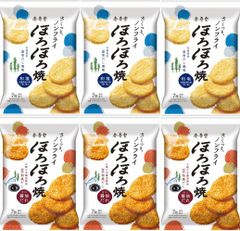 通販生活 カタログハウス 鶏むねチップス - メルカリ