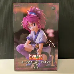 ぬーどるストッパー マチ Amazon.co.jp: HUNTER×HUNTER ぬーどるストッパーフィギュア マチ