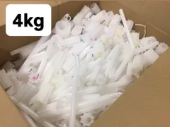 パラフィンワックス　キャンドル用　リサイクル　B級ろうそく　訳あり　最高級ローソクの切れ端　詰め合わせ　4kg  ステアリン酸配合済み　糸芯付き