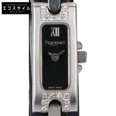 2025年最新】PEQUIGNETブレスレットの人気アイテム - メルカリ