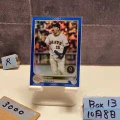 2022 Topps Chrome 大成 079/150 読売ジャイアンツ Blue Refractor  RC ルーキー Rookie カード